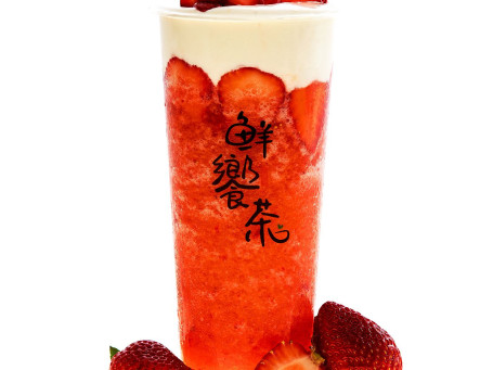 Strawberry Macchiato