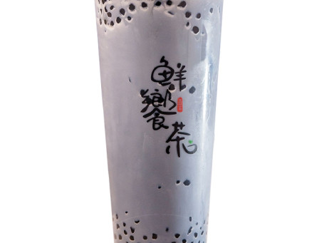 Bamboo Charcoal Milk Tea