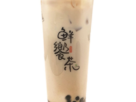Signature Pearl Milk Tea