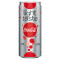 Coca-Cola Sabor Light 0,33L (Desechable)