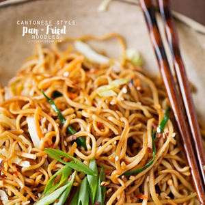 Fideos Cantoneses Mixtos