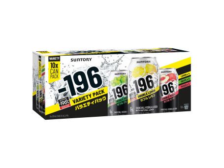 -196 Pack Mixto Lata 330Ml X Pack 10