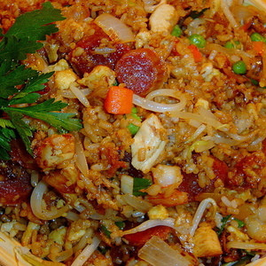 27. Riz Frit Spécial Maison