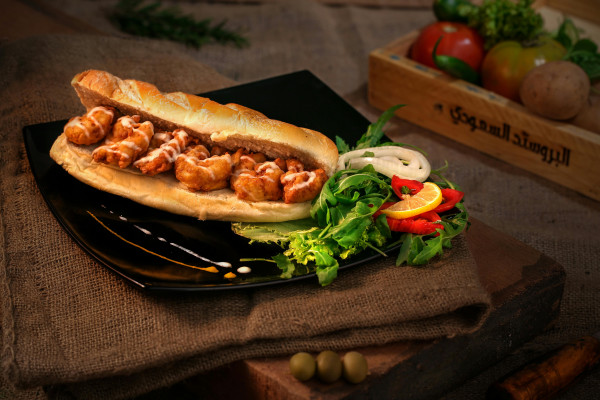 Tortas De Pollo Picante