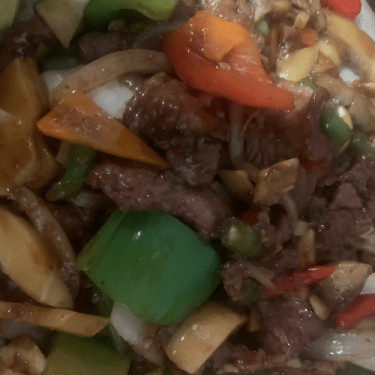 Bœuf À La Façon Du Sichuan (Épicé)
