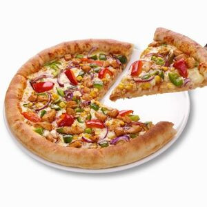 Texas Cheese Hallo Pizza Ø