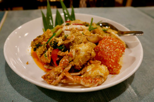 Salade Épicée De Chair De Crabe