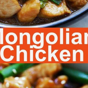 Mongolian Chicken Méng Gǔ Jī