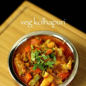 Verduras Kolhapuri