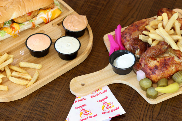 Sándwich De Chuleta De Pollo