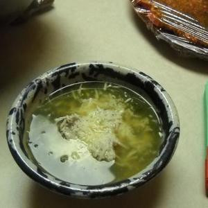 Salade Italienne De Dinde