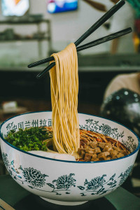 Sopa Wonton De Cerdo Asado