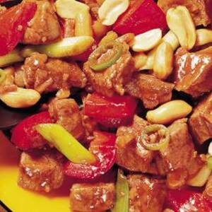 Almuerzo De Carne De Res Kung Pao